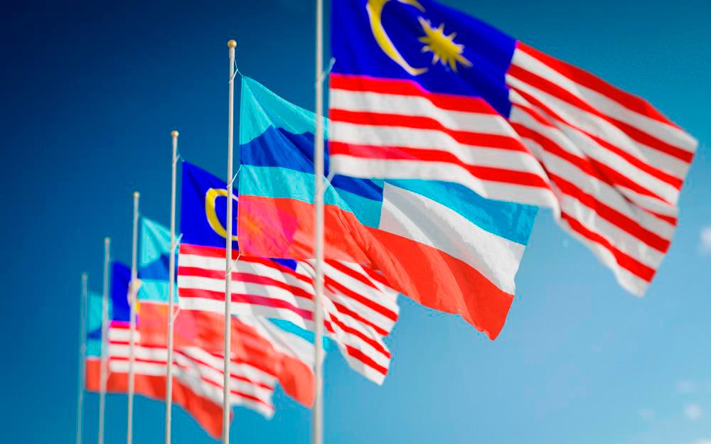 Budget 2023: Empower economy to overcome unemployment issues in Sabah - Youth Council Budget 2023: Empower economy to overcome unemployment issues in Sabah - Youth Council