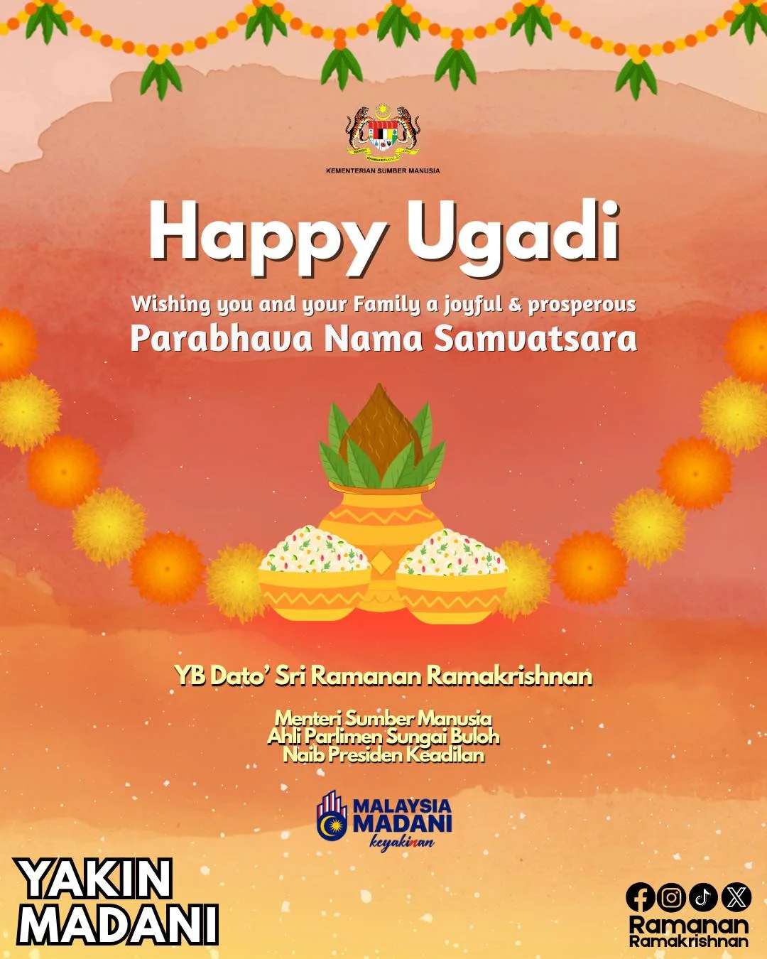 Cabinet ministers extend Ugadi greetings, call for national unity