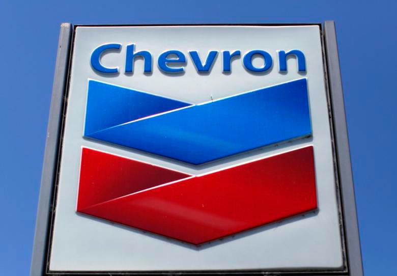 Chevron pitches higher oil and gas output, modest spending plans to investors