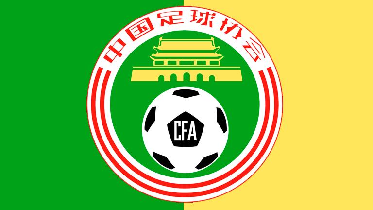 China wants football to be âbridge with the worldâ: top FA official