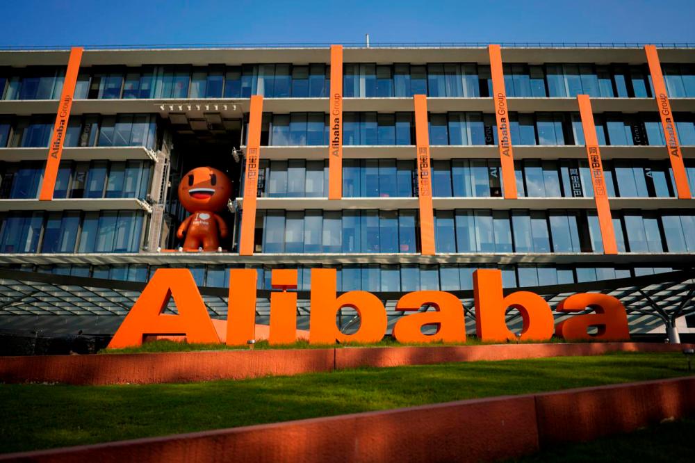 Chinese regulators probe Ant Groupâs equity investments - sources