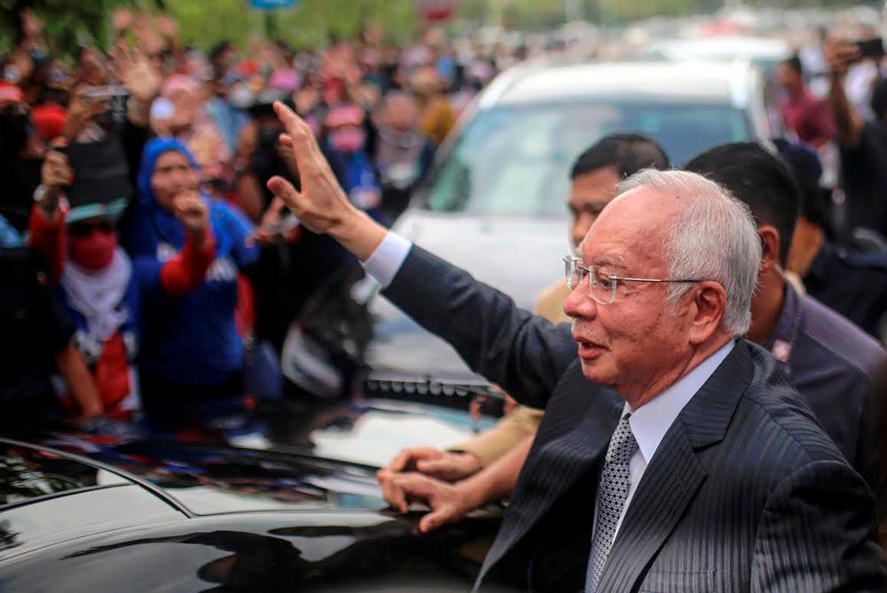 Chronology of Najib's SRC case
