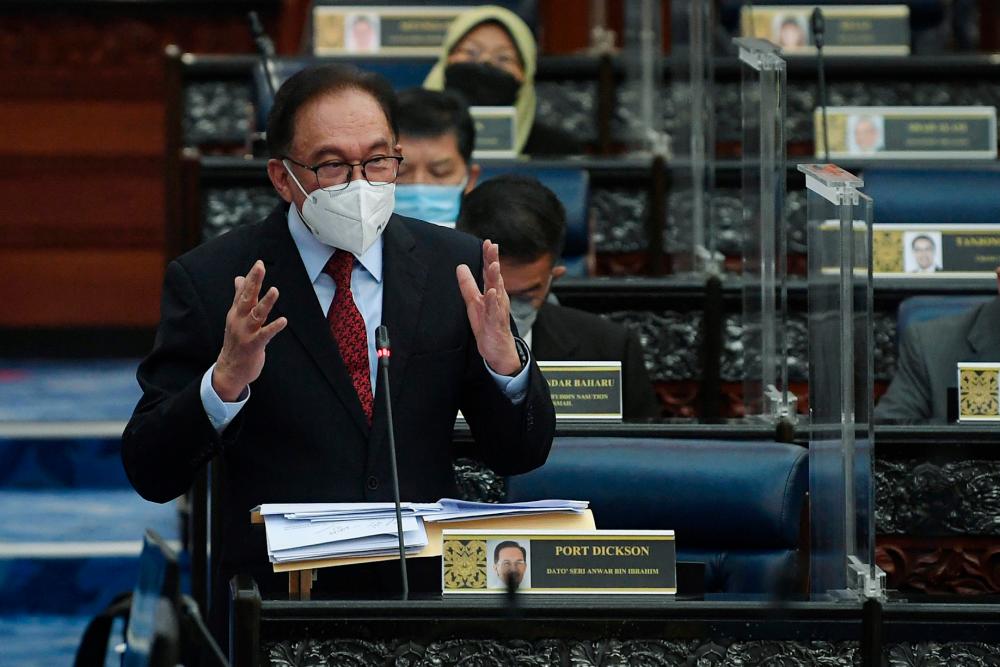Court reserves decision on Anwarâs appeal over Muhyiddinâs advice to suspend Parliament Court reserves decision on Anwarâs appeal over Muhyiddinâs advice to suspend Parliament