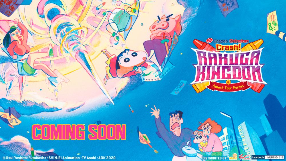 Crayon Shinchan saving the world with doodles