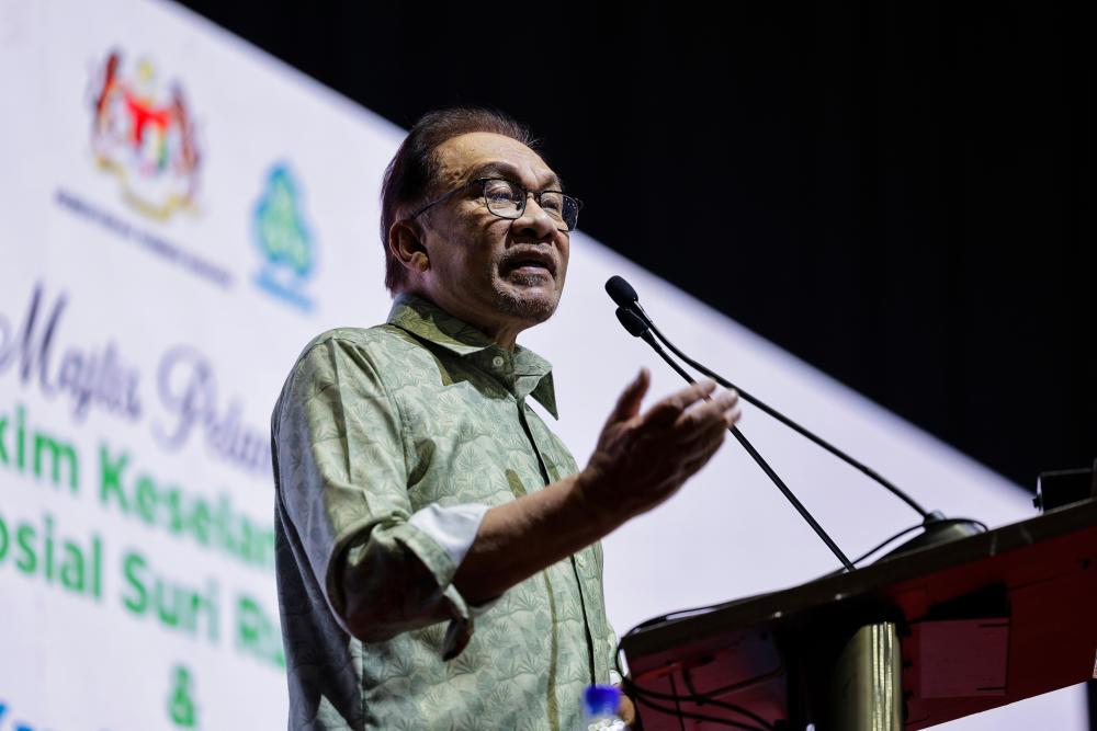 Dakwaan Muhyiddin beri kontrak kepada menantu: Jahat atau tidak, tunggu laporan - PM Dakwaan Muhyiddin beri kontrak kepada menantu: Jahat atau tidak, tunggu laporan - PM