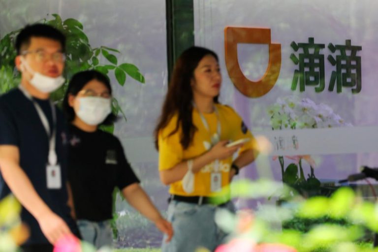 Didi cybersecurity probe blindsides shareholders days after New York debut
