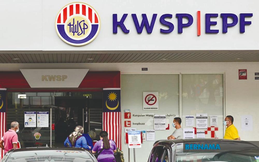 EPF withdrawals – the problem of income inequality EPF withdrawals – the problem of income inequality