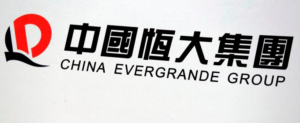 Evergrande aims to win approval for restructuring proposals early next year