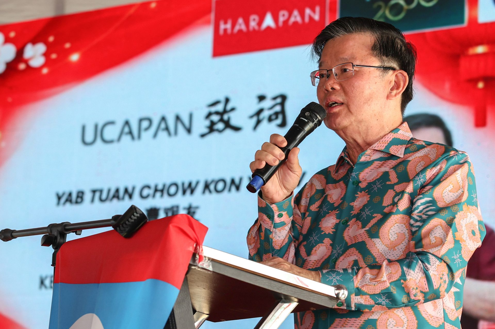 Penang forms special committee to push for international financial hub