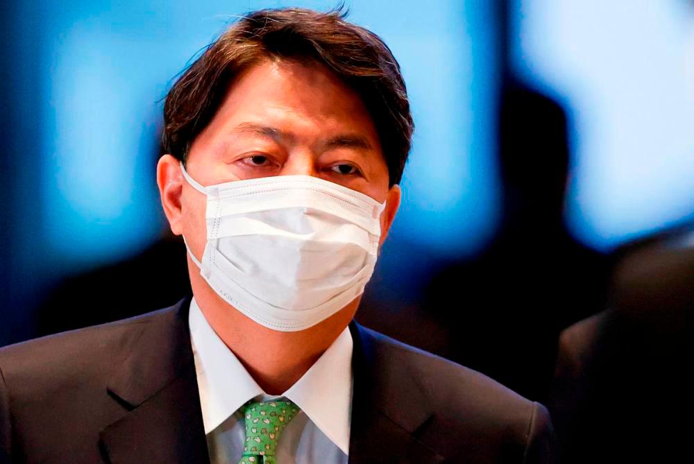 G7 trade ministers to meet in Japanese city of Sakai in Oct 2023 G7 trade ministers to meet in Japanese city of Sakai in Oct 2023