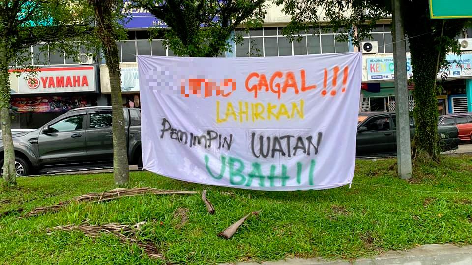 GE15: Police hunt those involved in putting up protest banners in Kota Tinggi GE15: Police hunt those involved in putting up protest banners in Kota Tinggi