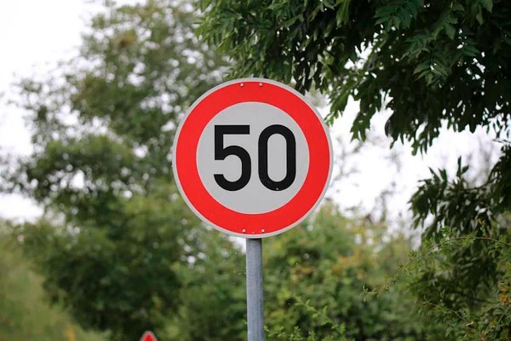 Good move to enforce speed limit in housing areas: Expert Good move to enforce speed limit in housing areas: Expert