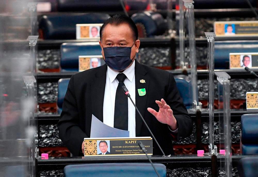 Govt to announce financial assistance to agricultural industry players