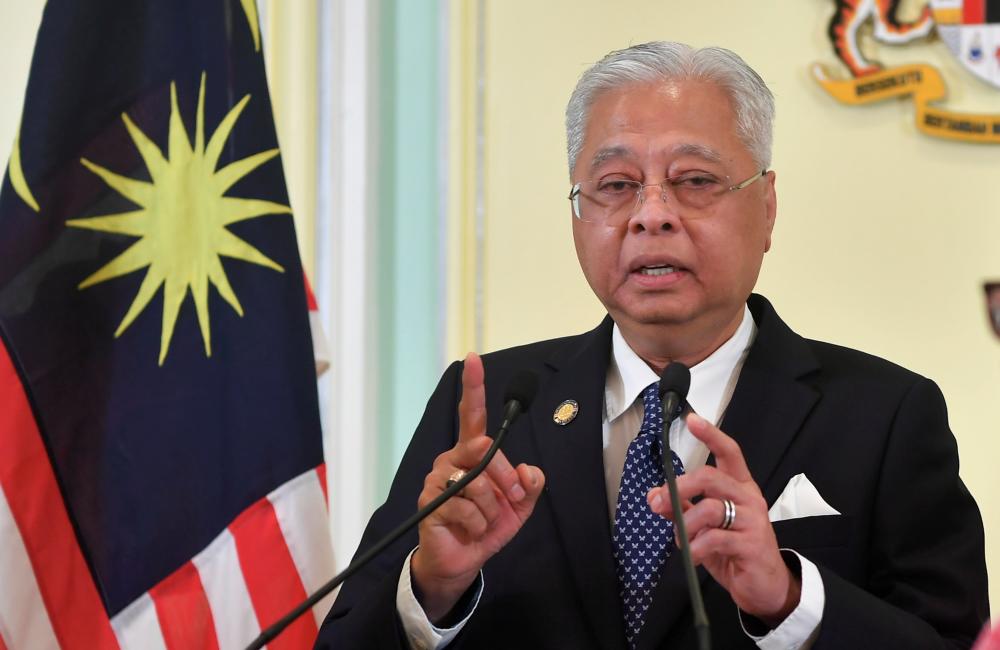 Hukuman mati masih ada tapi hakim diberi pilihan guna budi bicara: PM Hukuman mati masih ada tapi hakim diberi pilihan guna budi bicara: PM