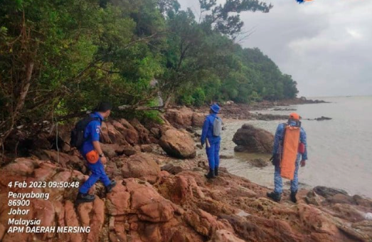 IPTS student goes missing while hiking in Pulau Mawar IPTS student goes missing while hiking in Pulau Mawar