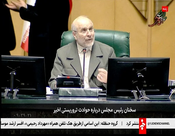 IRAN-CRISIS-QALIBAF -Iran names hardline ex-Revolutionary Guards commander to replace slain security chief