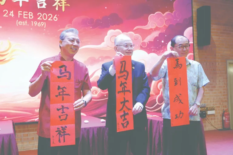 Mission for quality education