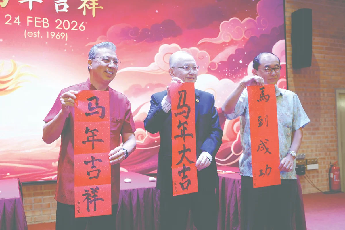 Mission for quality education
