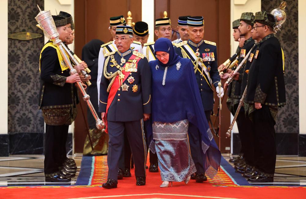 Istiadat Pengurniaan Pingat Wilayah Persekutuan yang terakhir disempurnakan Agong