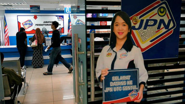 JPN digitalkan 150 juta rekod fizikal yang disimpan sejak 1869 JPN digitalkan 150 juta rekod fizikal yang disimpan sejak 1869