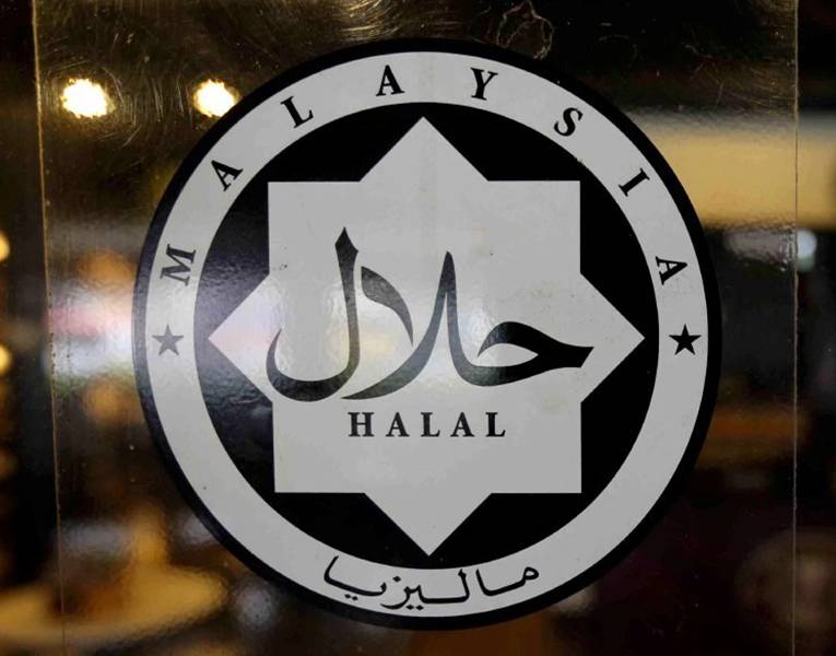 Jakim to issue list of licensed meat importers in Mâsia
