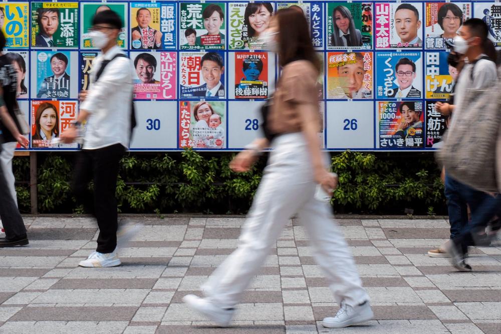 Japan eyes new scheme to curb city gas use amid fears of Russian LNG disruption