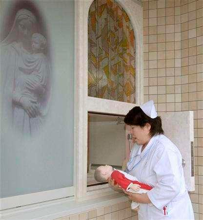 Japan’s baby hatch hospital offers mothers ‘last resort’