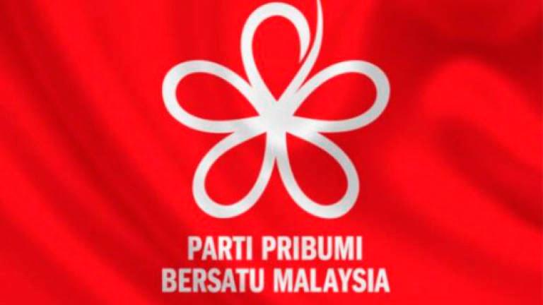 Keahlian seorang ahli Bersatu Perak gugur kerana bantu kempen calon BN Keahlian seorang ahli Bersatu Perak gugur kerana bantu kempen calon BN