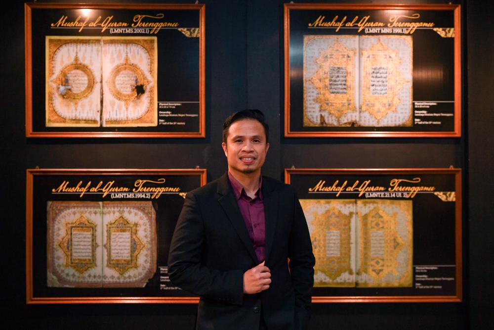 Keindahan manuskrip Al-Quran Terengganu dihayati dalam bentuk digital