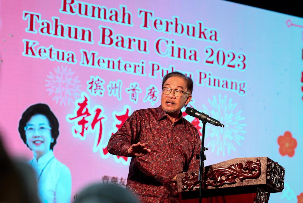 Kerajaan fokus laksana tanggungjawab walau berdepan kerenah pihak tertentu: Anwar Kerajaan fokus laksana tanggungjawab walau berdepan kerenah pihak tertentu: Anwar