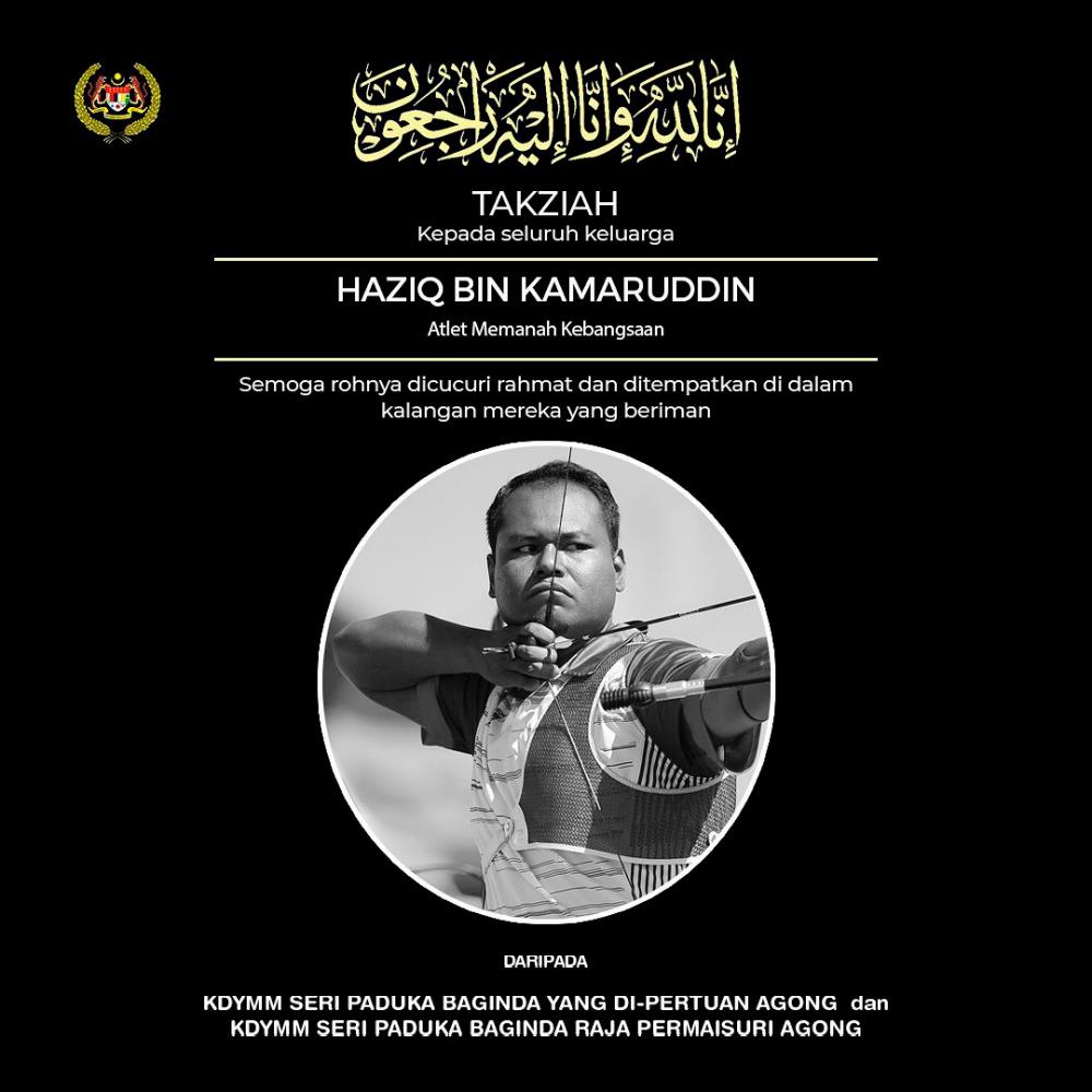 King, Queen convey condolences to archer Haziqâs family King, Queen convey condolences to archer Haziqâs family