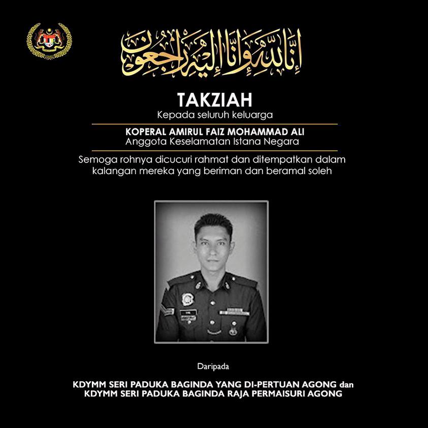 King, Queen convey condolences to family of Istana Negara security unit member King, Queen convey condolences to family of Istana Negara security unit member