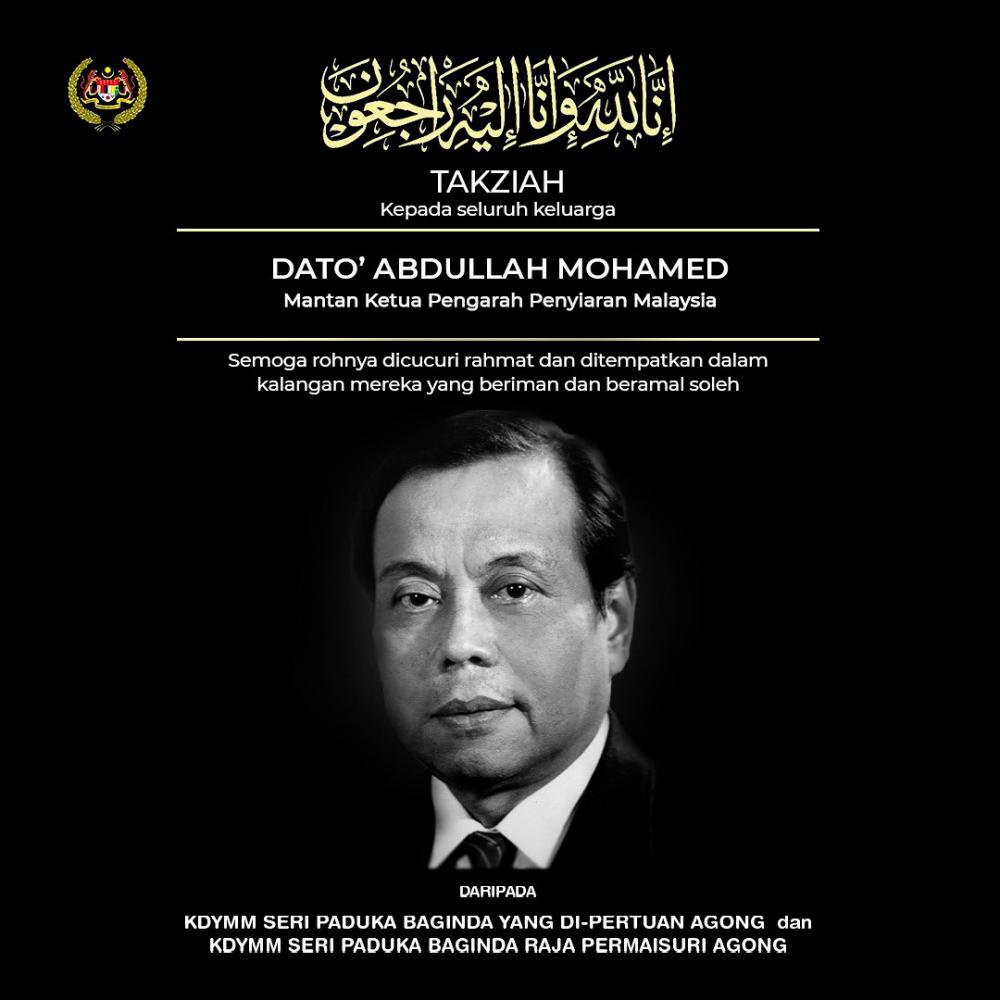 King, Queen express condolences to family of former broadcasting DG King, Queen express condolences to family of former broadcasting DG