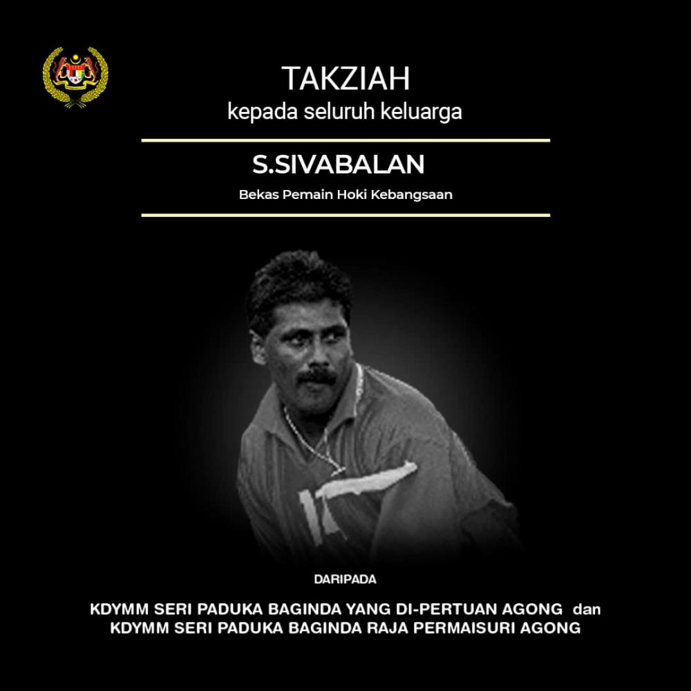 King, Queen express condolences to family of former hockey player Sivabalan King, Queen express condolences to family of former hockey player Sivabalan
