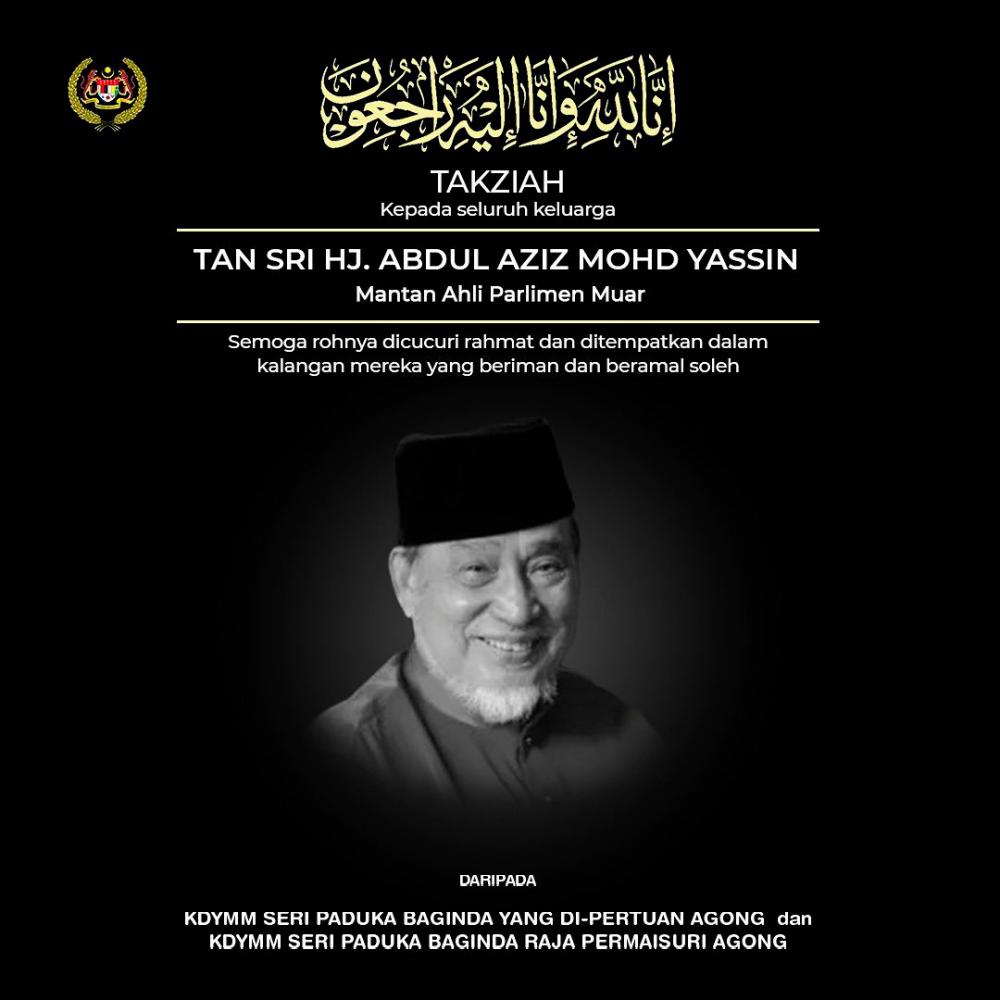 King, Queen offer condolences to Abdul Aziz’s family King, Queen offer condolences to Abdul Aziz’s family