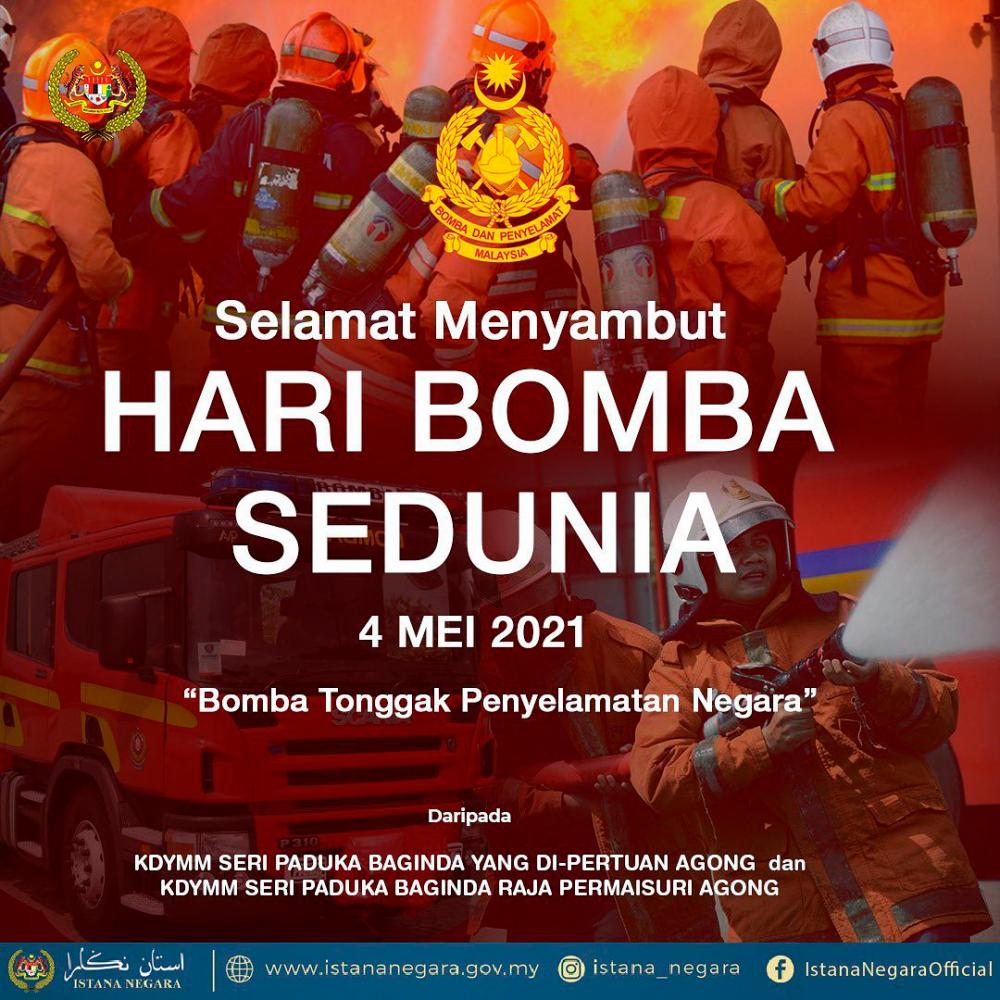King conveys well wishes to all JBPM personnel