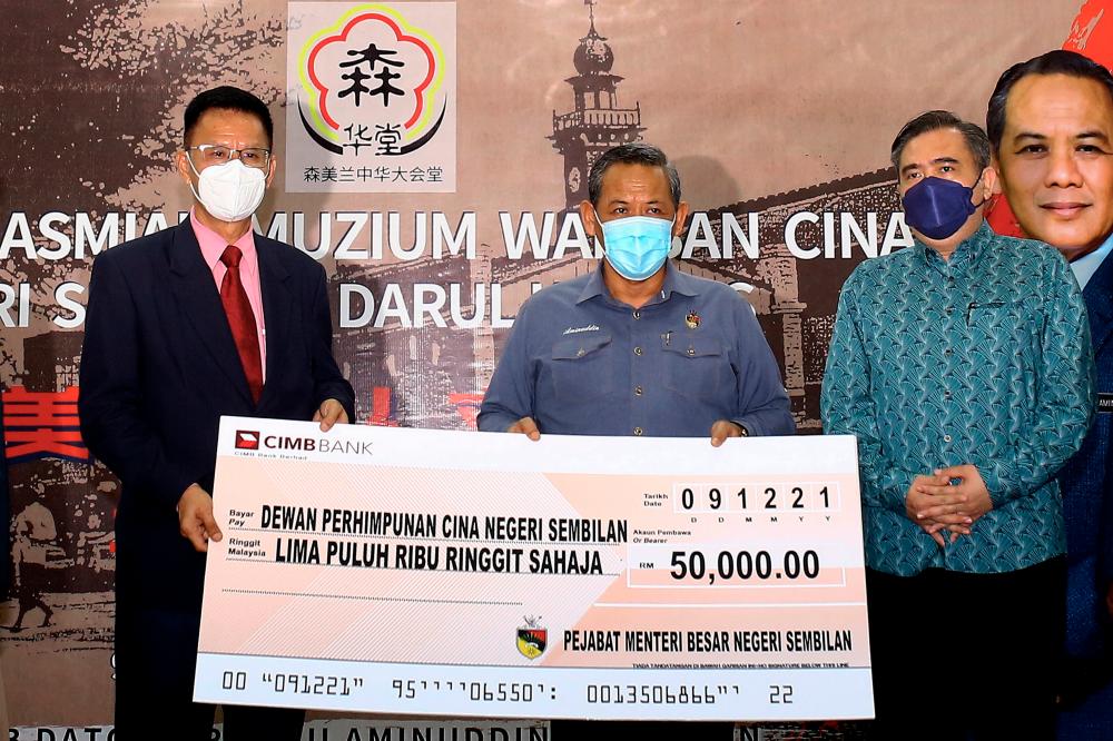 Kâjaan teliti keberkesanan strategi sedia ada tangani peningkatan kes Covid-19 - PM Muhyiddin