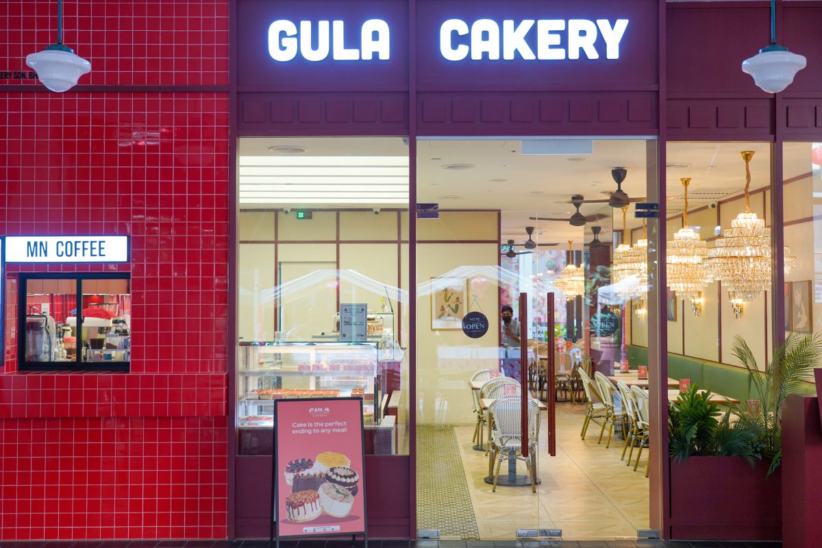 Gula Cakery exterior.