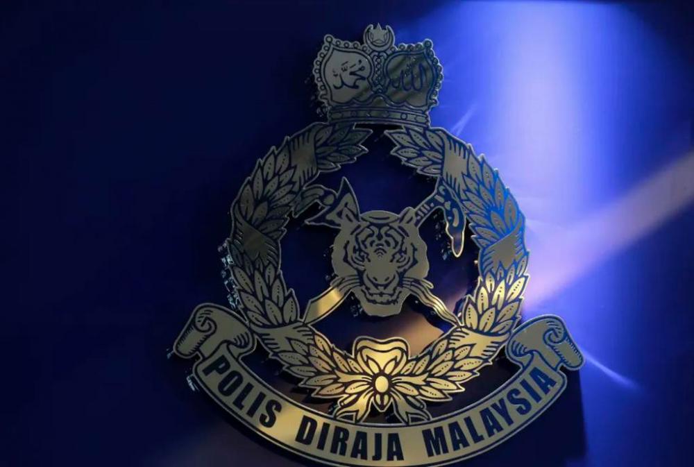âLanun Merah Black Maria 360â gang previously known as four-wheel drive group - Police