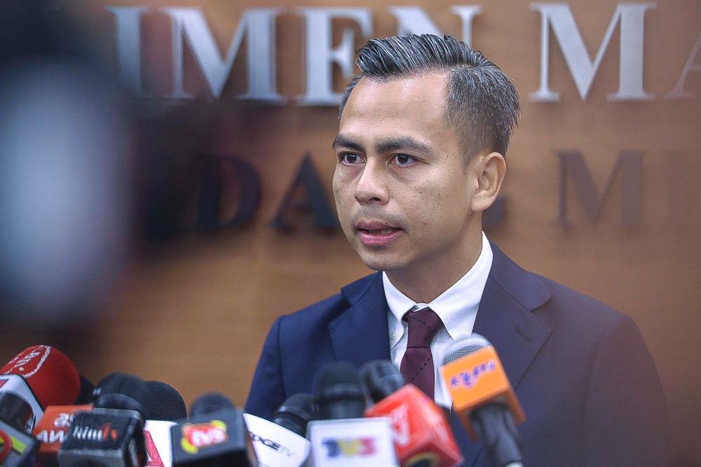 MCMC, PDRM told to probe FB user for defaming Prime Minister MCMC, PDRM told to probe FB user for defaming Prime Minister