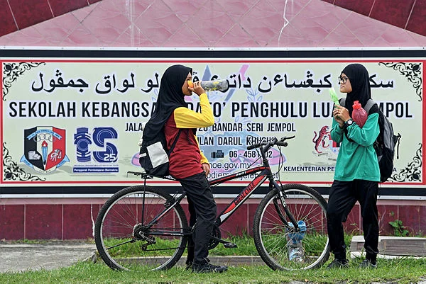 MOE_directs_schools_to_postpone_outdoor_activities_in_extreme_heat MOE directs schools to postpone outdoor activities in extreme heat