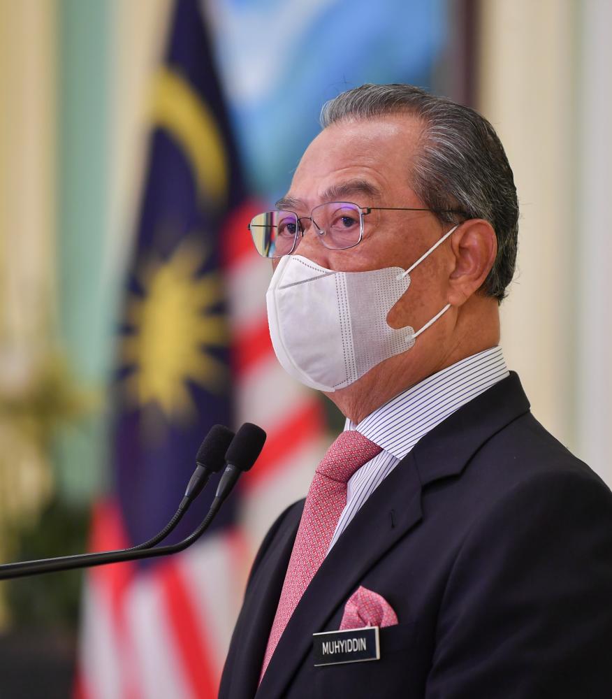 Malaysia offers incentives to attract investors, more strategic ones to be announced, says Muhyiddin