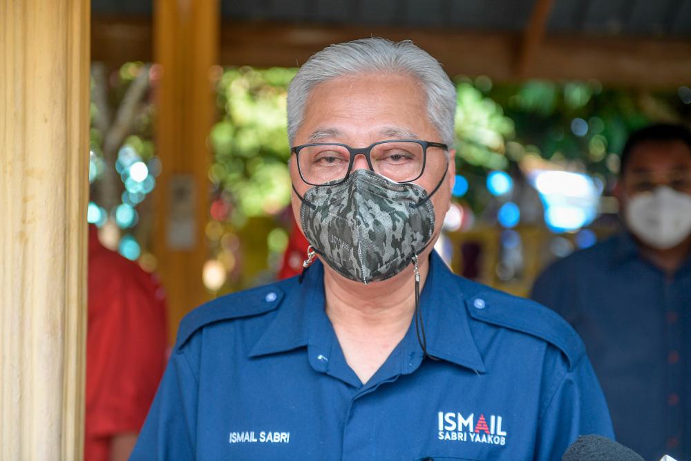 Malaysia sedia kembali sebagai hab pelaburan serantau dan antarabangsa : PM Ismail Sabri