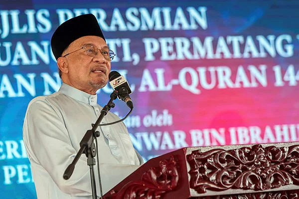 Malaysia to boost digital skills in religious schools, says PM