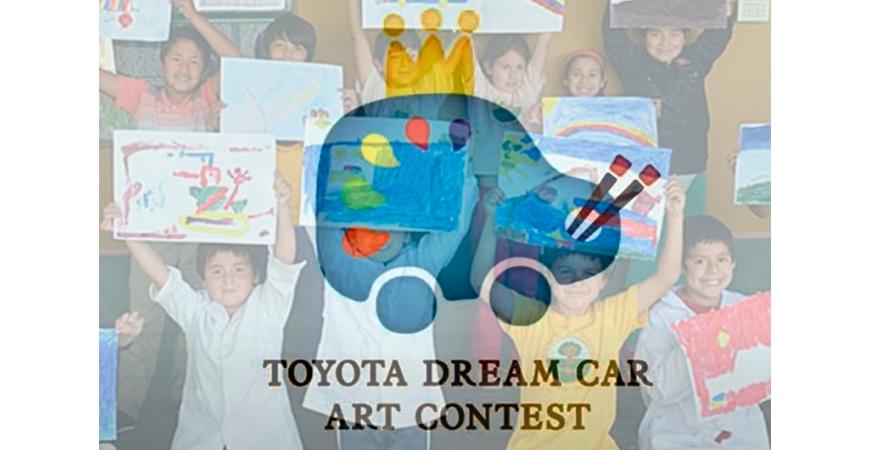 Malaysian Children Invited To Participate In 16th Toyota Dream Car Art Contest