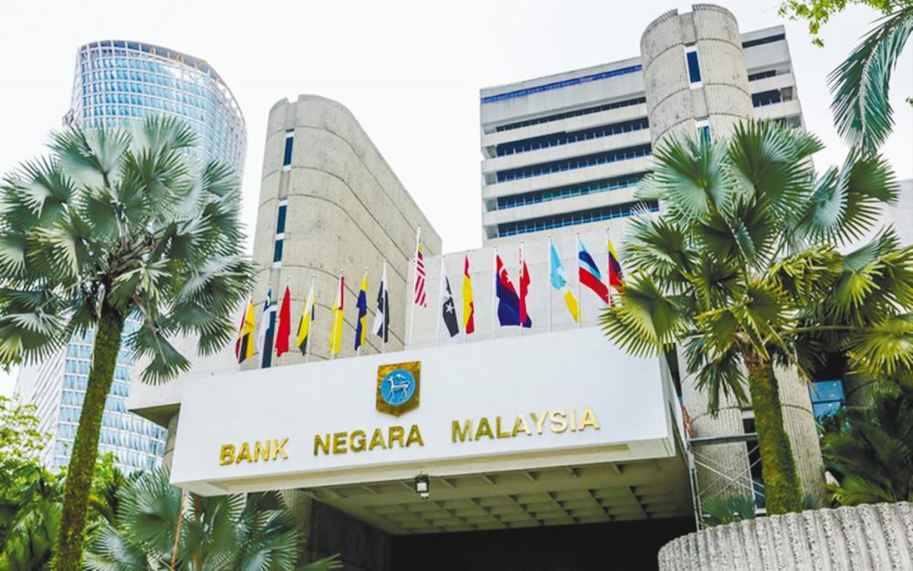 Malaysian, Thai central banks invite financial institutions to indicate interest to be Qualified Asean Bank  