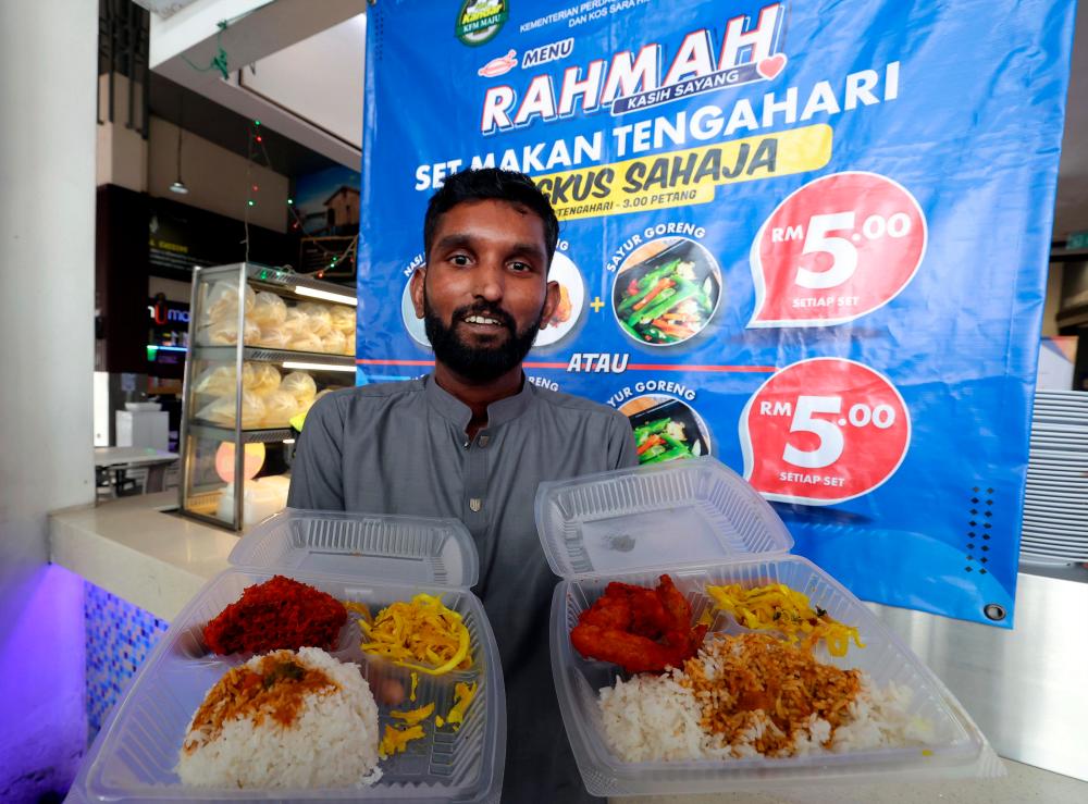 Menu Rahmah: Ministry mulls giving incentives to participating traders - Fuziah