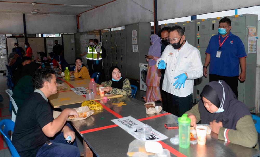 Ministry receives many complaints on employers not allowing workers to WFH