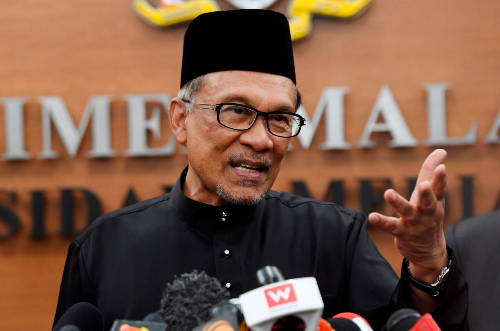 Monday holiday, announces Anwar 