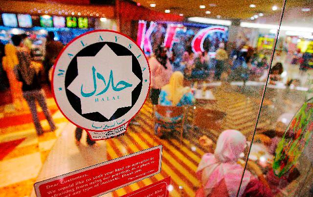 Muslim Food Industries sasar jualan RM24 juta tahun ini